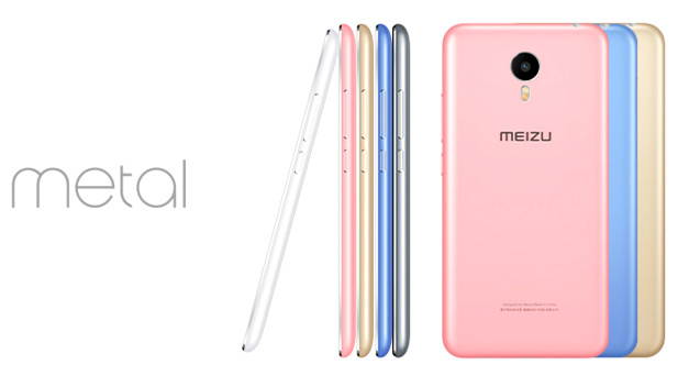 Meizu metal già disponibile per la prenotazione